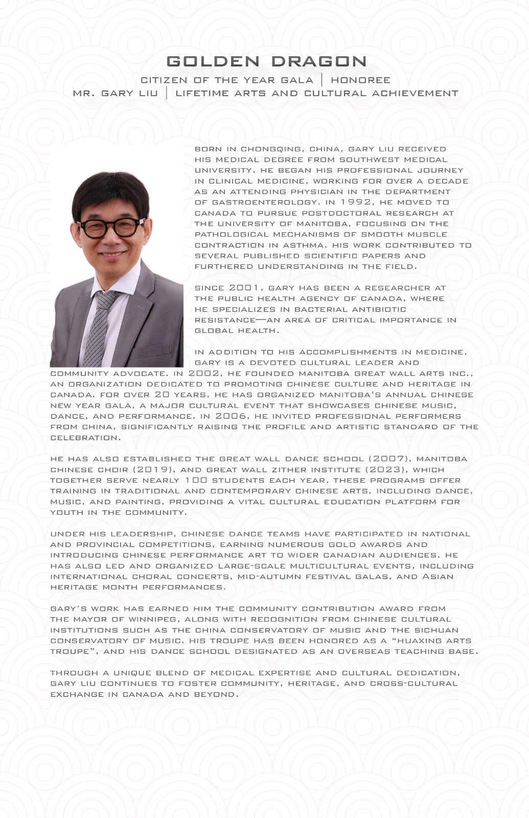 WCCCC-Website-CV_Gary-Liu.jpg