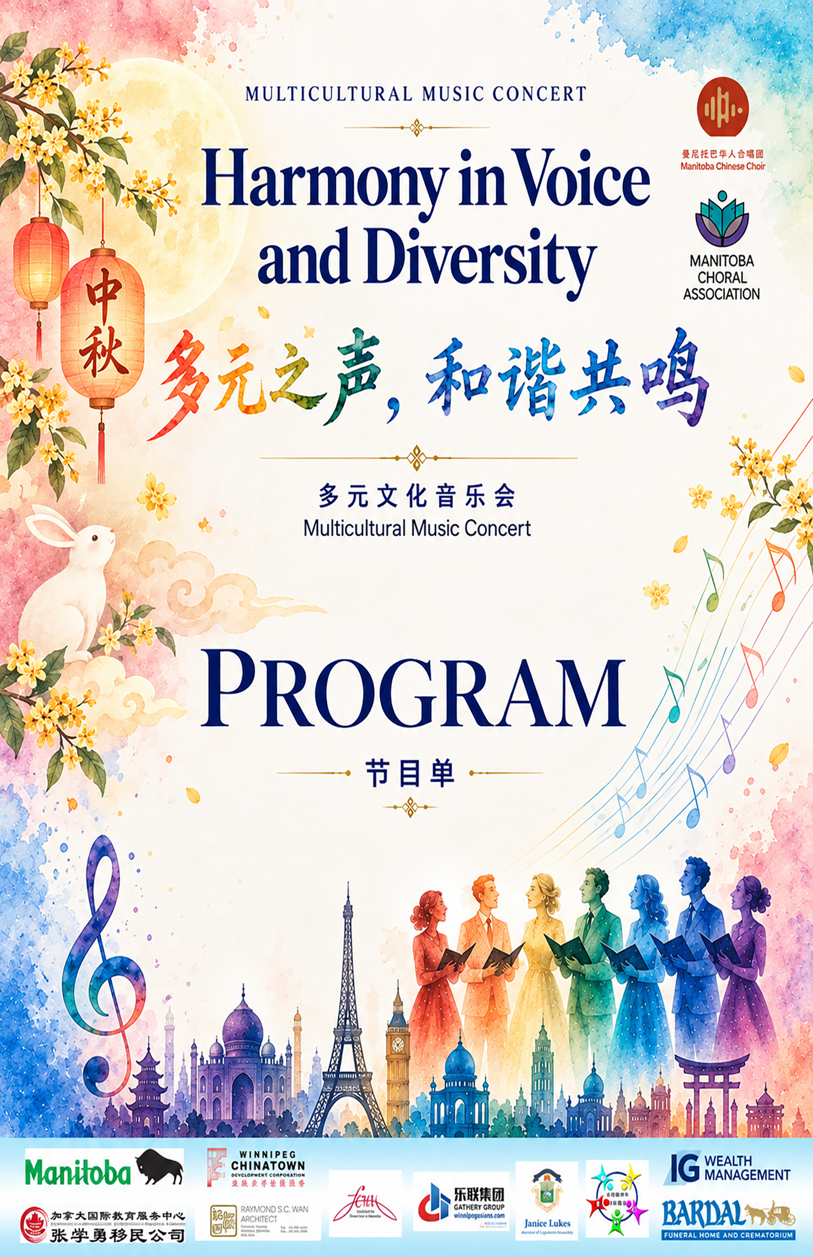 cover page 1.jpg